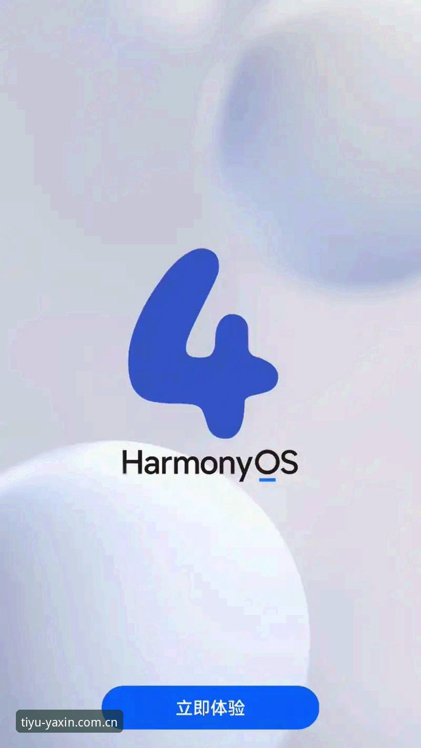 亚新体育登录 亚新综合体育app官网最新动态:v2.0.2版本上线,一站式体育入口体验再升级